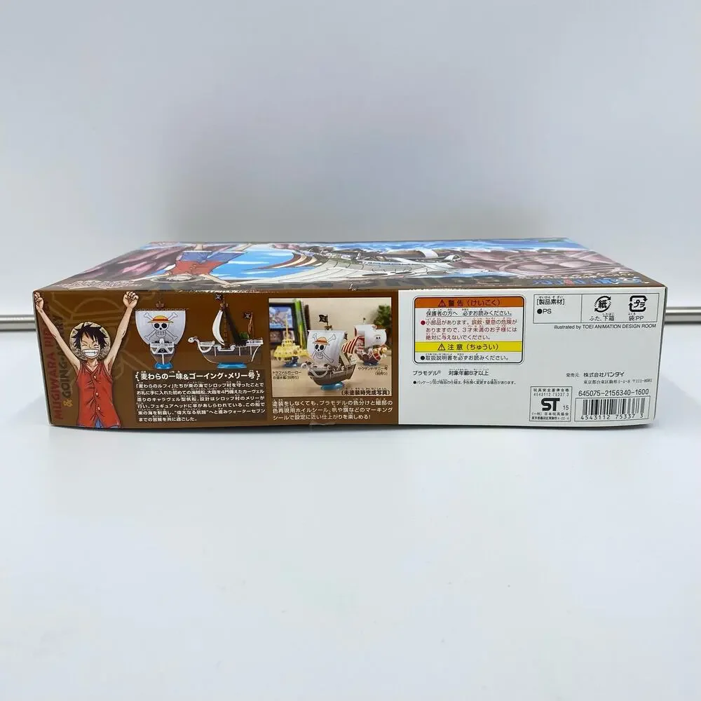 Bandai One Piece Grand Ship Collection 03 Going Merry Plastic Build Model Kit